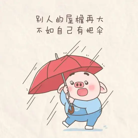 文章配图4