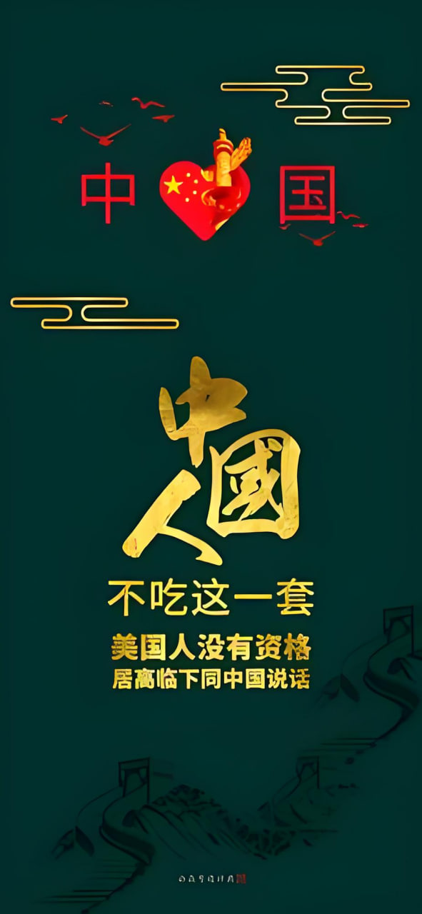 新书4